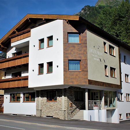 Apart Garni Jaegerheim Kappl  Buitenkant foto